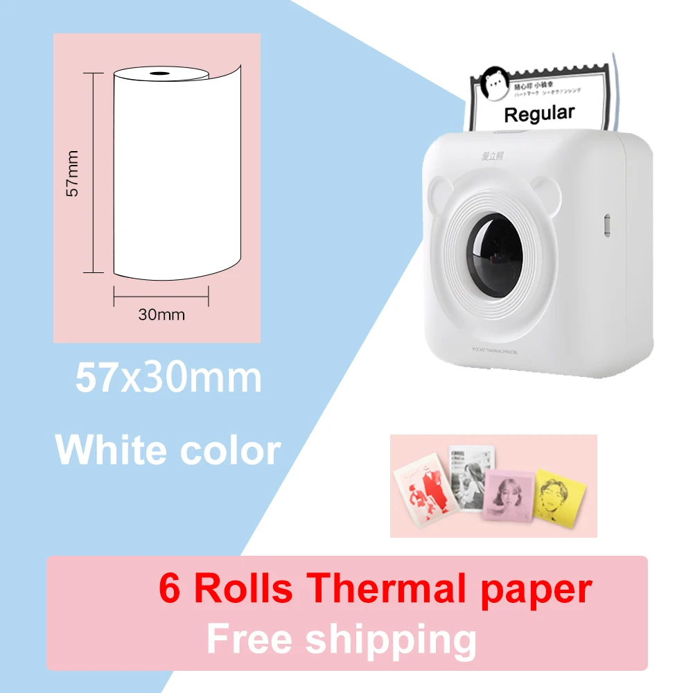 thermal paper white 6