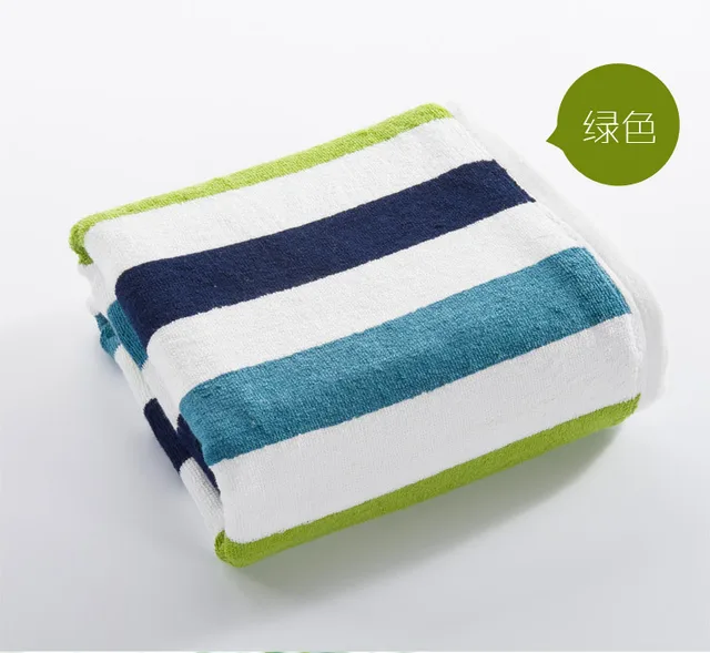 Mediterranean style blue green white stripe cotton towel bath towel