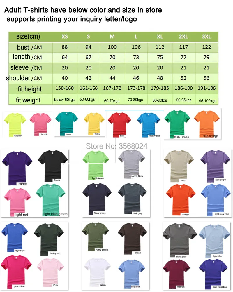 Adult t-shirts color