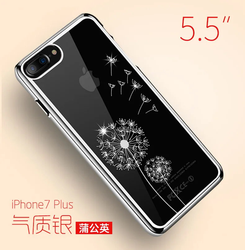 QQ20170528011057
