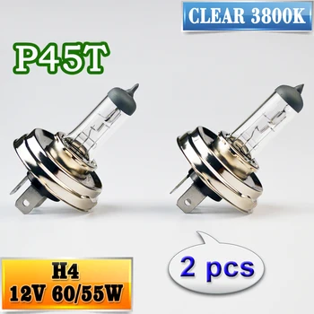 

Hippcron 2 PCS(1 Pair) H4 P45T 12V 60/55W Clear Glass 3800K HeadLights Car Bulbs Halogen Lamps FREE SHIPPING