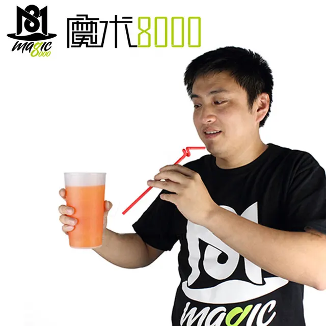 Milk Disappear From Cup, Magic Tricks Stage Close-up Bar Street  Illusion Gimmick Props 1