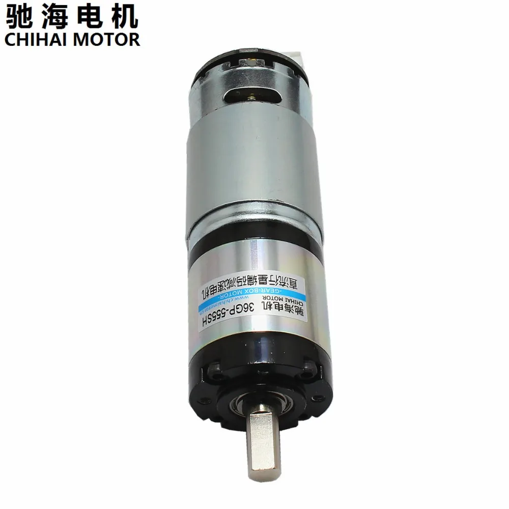 Motor Chihai CHP-36GP-555-ABHLL DC codificador magnético deceleración planetaria engranaje Motor 12,0 V 24,0 V