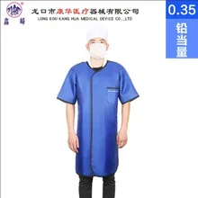 Свинцовая медицинская защитная одежда рентгеновское излучение стоматологическая рентгеновская защитная одежда обычная MMPB 0,35 L