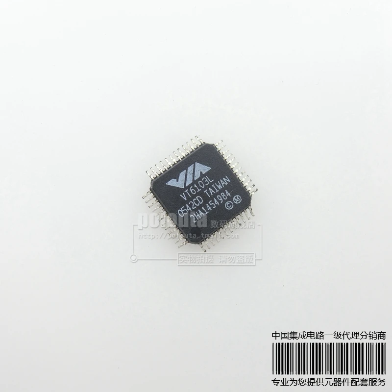 50PCS VT6103L VT6103 QFP 48 new original|original robot|original ...