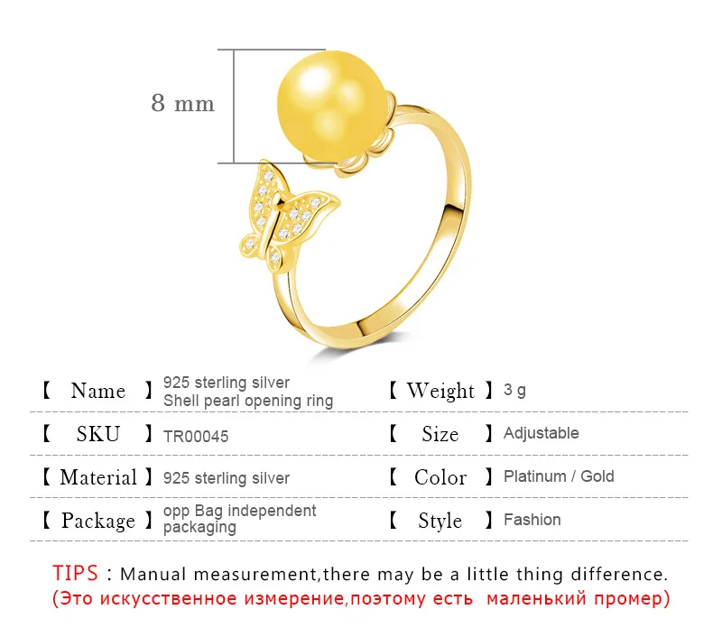 s925-pearl-Ring_02
