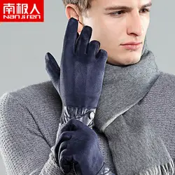 Зимние теплые замшевые перчатки Для мужчин зимние варежки с теплым вельветовым вождения мотоциклы перчатки ветрозащитные сенсорный экран
