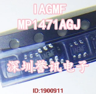 1 шт./лот MP1471AGJ MP1471AGJ-Z IAGMF СОТ-23-6 на