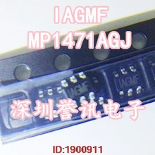 1 шт./лот MP1471AGJ MP1471AGJ-Z IAGMF СОТ-23-6 на