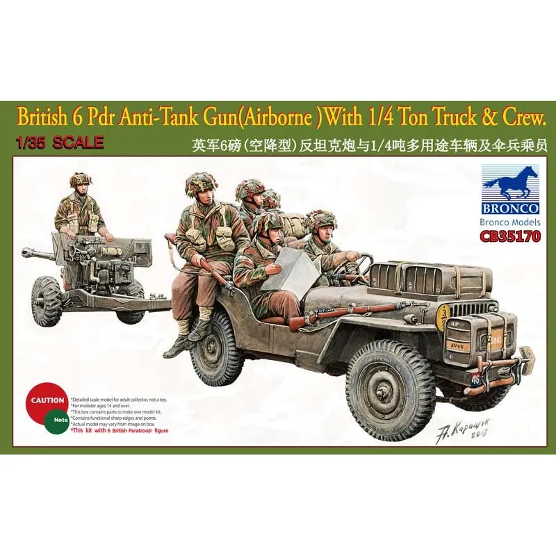 BRONCO CB35170 1/35 Британский 6 Pdr анти-ствол танка с 1/4 тонновый грузовой автомобиль и полноразмерный модельный комплект