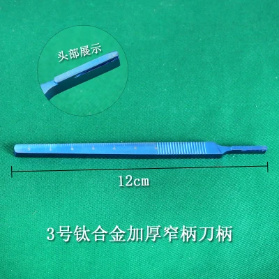 Держатель лезвия ручки ножа из нержавеющей стали, хирургический нож ручка косметической хирургии ручной инструмент - Цвет: Светло-зеленый