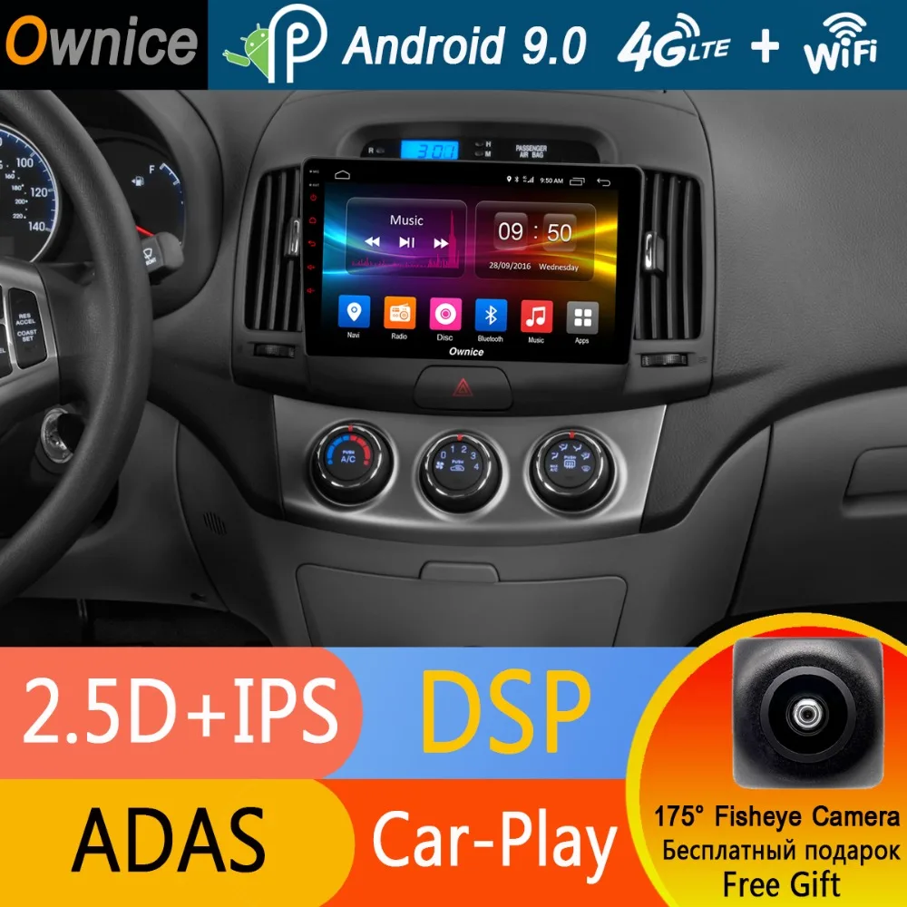 

IPS 9" Android 9.0 Octa Core Car DVD Player For Hyundai Elantra 2007 2008 2009 2010 2011 2012 GPS Navi 4G DAB Radio DSP CarPlay