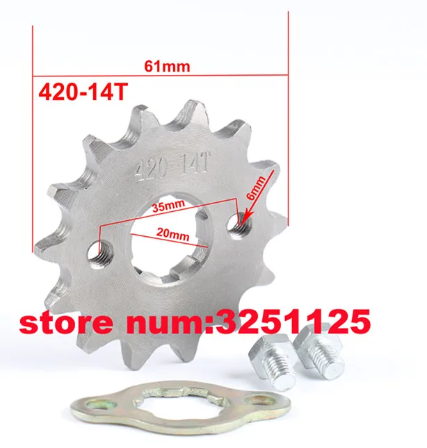 Передняя Звездочка двигателя с 16 зубьями 420 дюйма 20 мм|engine sprockets|front sprockettooth sprocket |