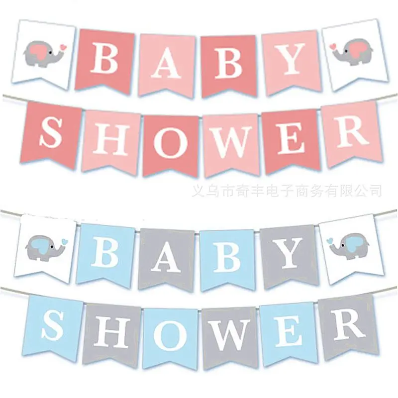 

Elephant Baby Shower Banner Party Supplies Decoration 3m Blue Or Pink