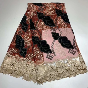 

2019 high-quality yarn lace African lace fabric African women's dress banquet dress African lace fabric, French gauze