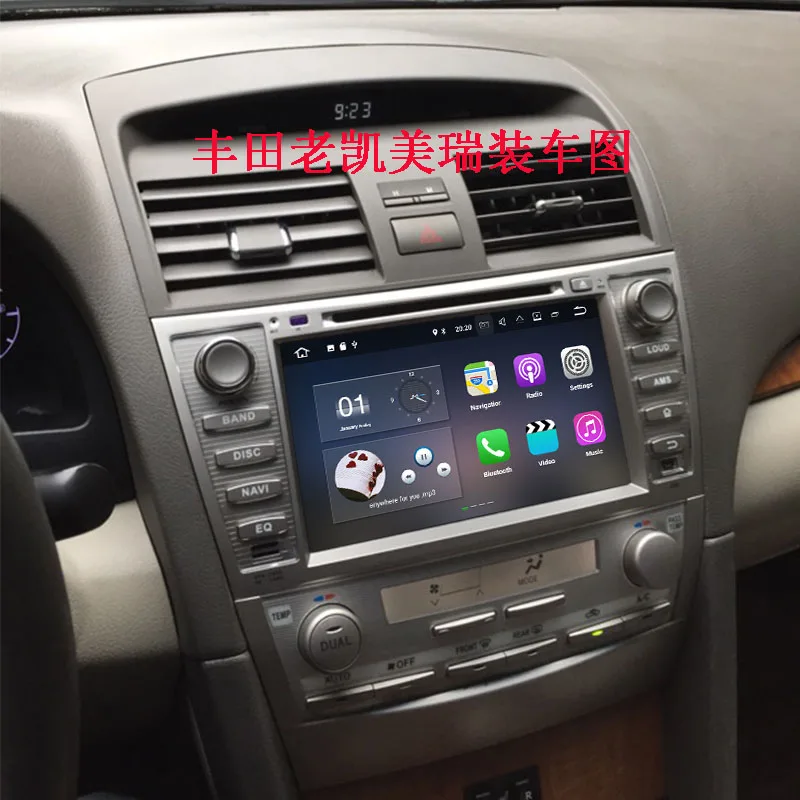 Best Two din 8" touch screen android 9.0 car multimedia gps navigation for toyota camry 2006-2011 with bluetooth wifi audio stereo 5
