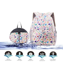 4 Couleurs Anti-perdu Bébé Sac Maman Sacs à Couches De Mode Grand capacité Bébé Sac À Langer Sac À Dos Poussette Sacs Pour Maman Et enfants