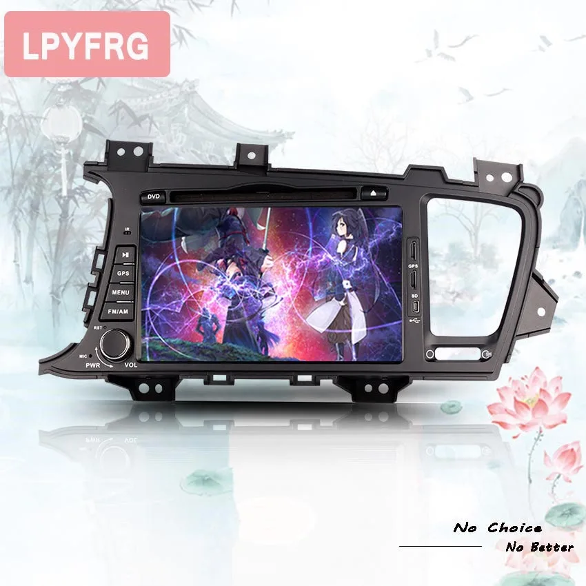 Clearance 8 inch Android 9.0 Car GPS Navigation car DVD Player For KIA Optima KIA K5 2010-2013-2015 car stereo unit auto multimedia Satnav 3