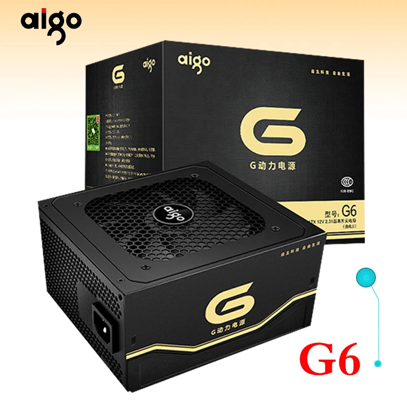 Aigo G6 активного источника питания Номинальная мощность 600 Вт Максимальная мощность 650 W 12 V atx pc Настольный компьютер источника питания