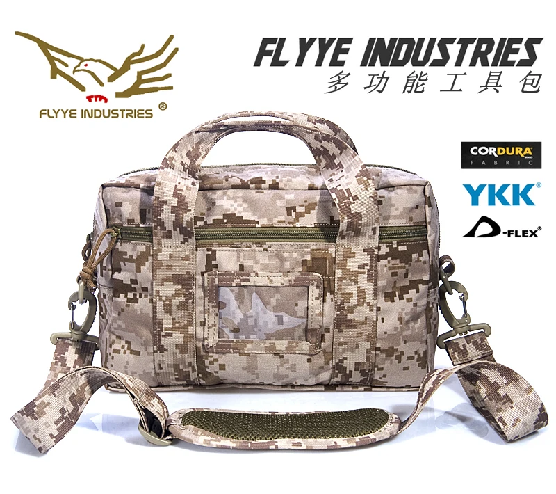 FY-BG-G032-01
