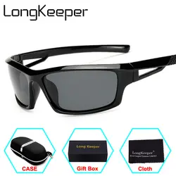 LongKeeper классический поляризационные солнцезащитные очки для женщин для мужчин Путешествия человек Защита от солнца очки вожден