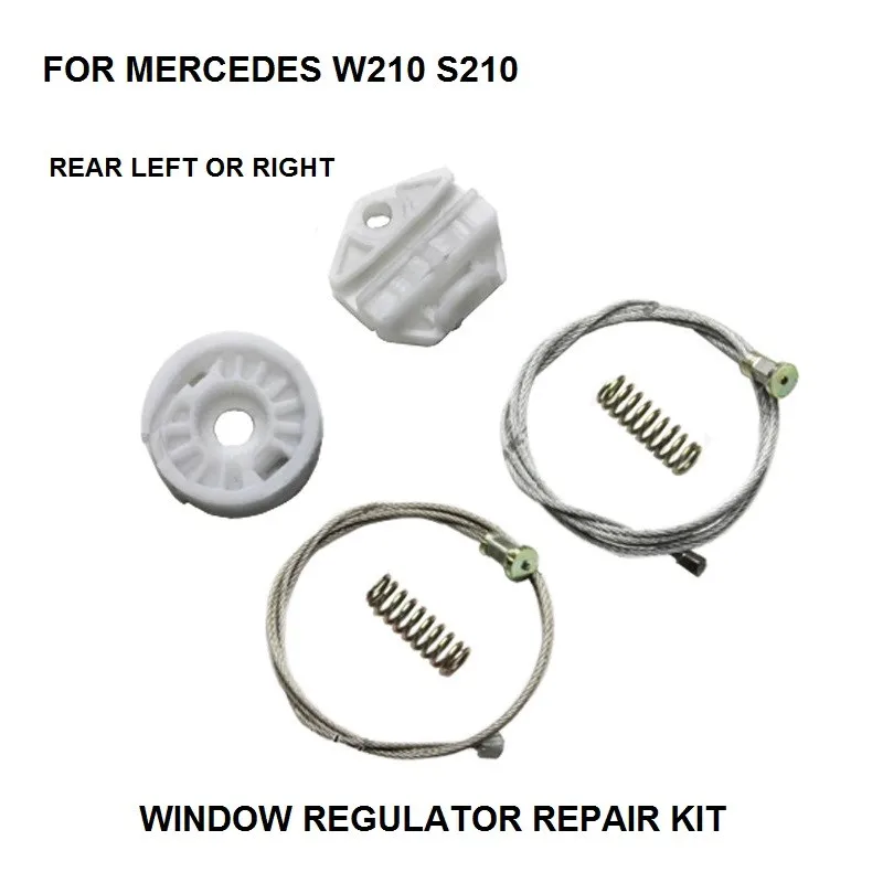 

WINDOW KIT FOR MERCEDES W210 S210 ELECTRIC WINDOW REGULATOR REAR-LEFT 1995-2003