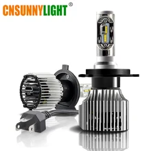 CNSUNNYLIGHT автомобиля светодиодный H4 компактный фар H7 H11 9005 HB3 9006 HB4 H1 авто лампы 5500 K Turbo Flip светодиодный 8500lm H8 880 H27 Туман лампа