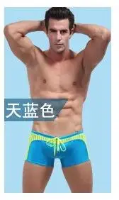 AQ191 Для мужчин купальники сексуальные настольные игры пляжная одежда человек Мужские Шорты для купания мужские трусы боксеры шорты - Цвет: sky blue