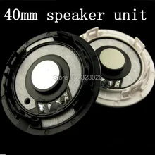 Высокий класс fever 40 мм гарнитура динамик DuPont майларовая диафрагма импорт 1 пара = 2 шт