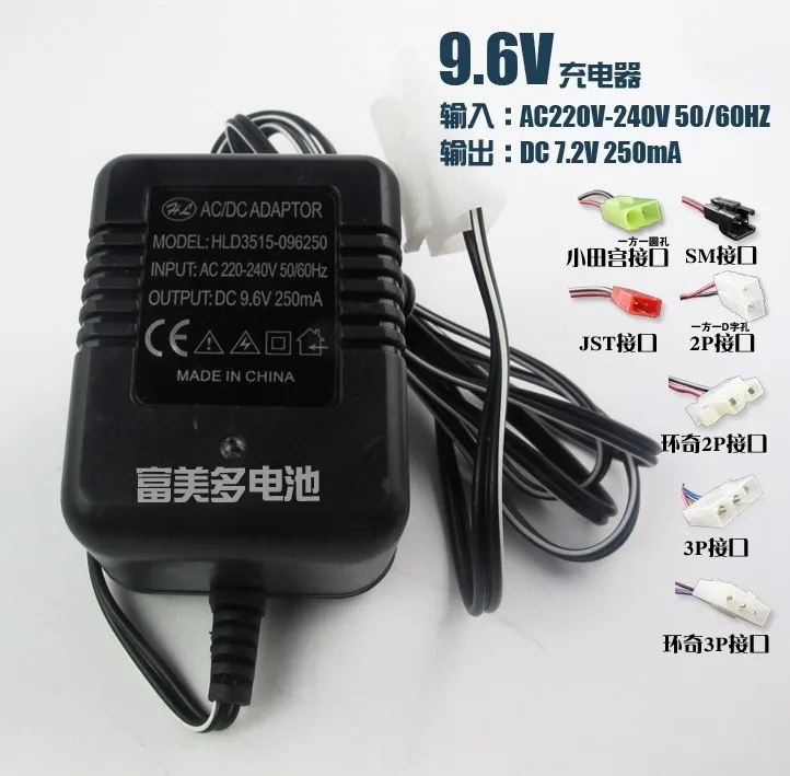 9.6 volt battery charger for rc car
