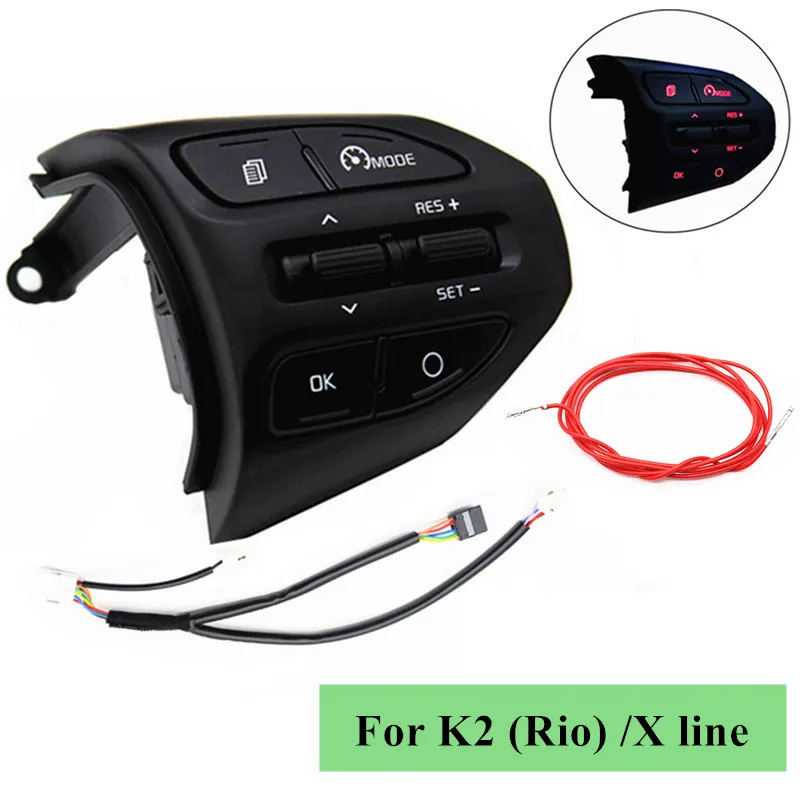 Кнопка рулевого колеса для KIA K2 RIO 2016 2017 кнопки Bluetooth телефон круиз контроль