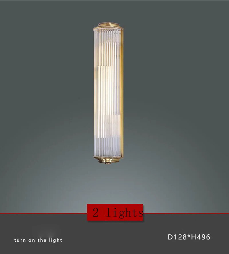 wall lamp 13