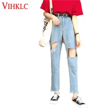Зауженные джинсы прямые брюки осень Для женщин Винтаж отверстие среднего талии новая Корейская версия лодыжки длина брюки свободные Повседневное X72