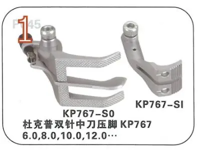 Япония KP767 6,0 мм 8,0 мм 10,0 мм 12,0 мм KP367RN KP367TN KP367N 5,8 мм 6,0 мм ноги для швейные машины durkopp Adler прогулочная Foo