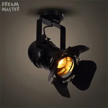 110-240 в E27 винтажная лампа Эдисона театральный Светодиодный точечный светильник Промышленный Ретро сценический Светодиодный точечный светильник с дверцей сарая для студийного театра