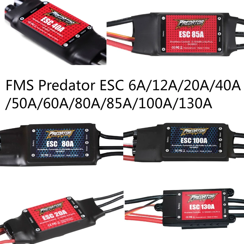 Бесщеточный самолет FMS ESC с контролем скорости 6A 12A 20A 40A 50A 60A 80A 85A 100A 130A новая модель