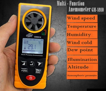 

30pcs GM8910 Muti-Purpose Anemometer lux temperature attitude wind speed Measuring Instrument