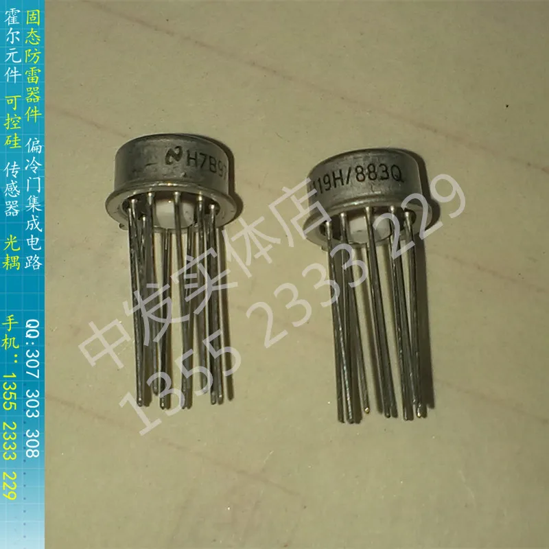 

[BELLA]LM119H / 883Q validator dual comparator 10pin TO-100 is definitely imported new NSC--5pcs/lot