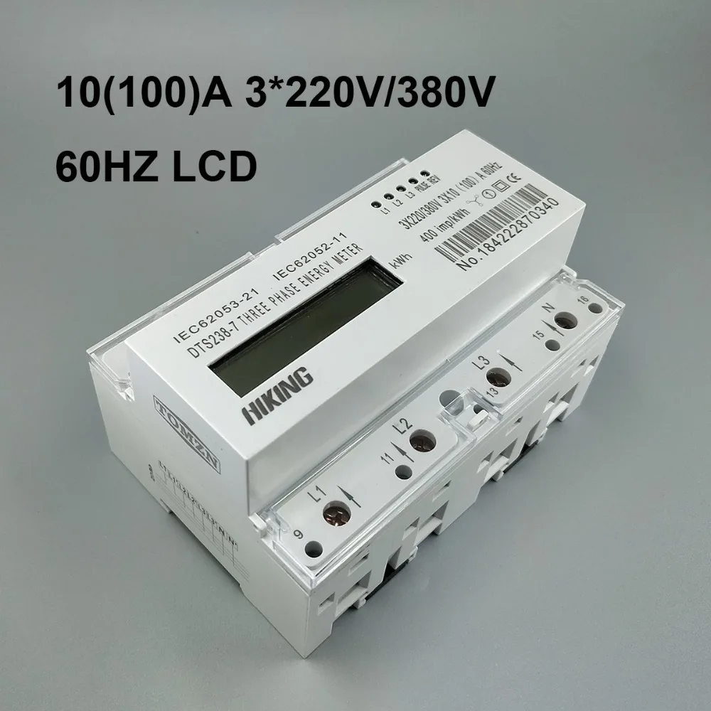10(100)A 3*220V/380V 60HZ three phase Din rail KWH Watt hour din-rail energy meter LCD цена 10(100)A 3*220V/380V 60HZ three phase Din rail KWH Watt hour din-rail energy meter LCD цены онлайн