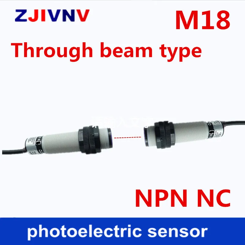 Китай высокое качество M18 фотоэлемент датчика через балочного типа NPN NC DC10-30V оптический датчик выключатель, расстояние обнаружения 5 м