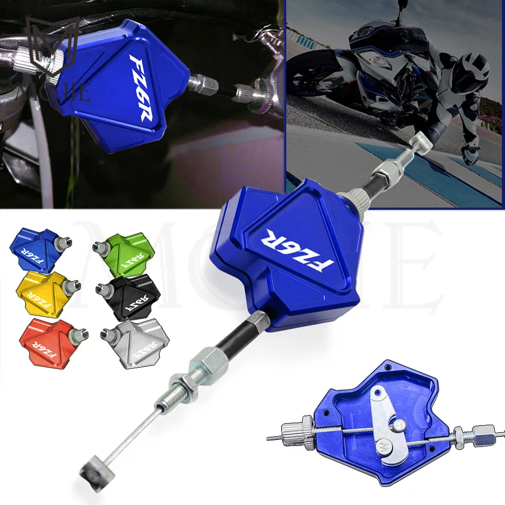 Мотоцикл CNC трюк рычаг сцепления легко тянуть кабель системы для Yamaha FZ6R 2009-2017 FAZER600