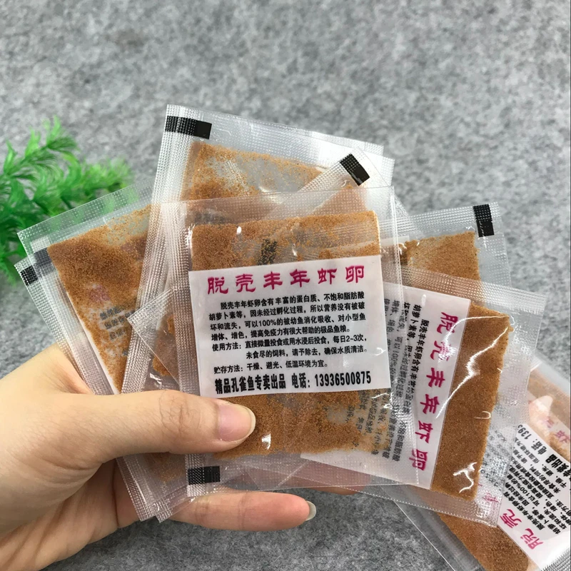 

20 pcs of uncoating artemia cysts small fish young fish direct feed high nutritive food for fish tank aquarium