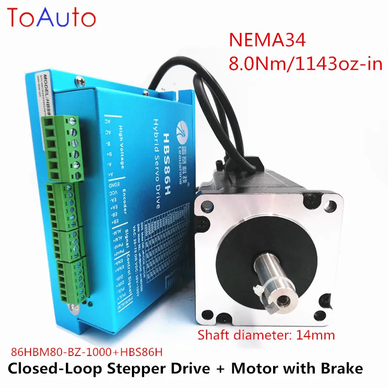 Leadshine NEMA34 1143oz-in 8.0Nm Hybird Easy Servo Kit 2 фазы замкнутый цикл шаговый двигатель + привод с