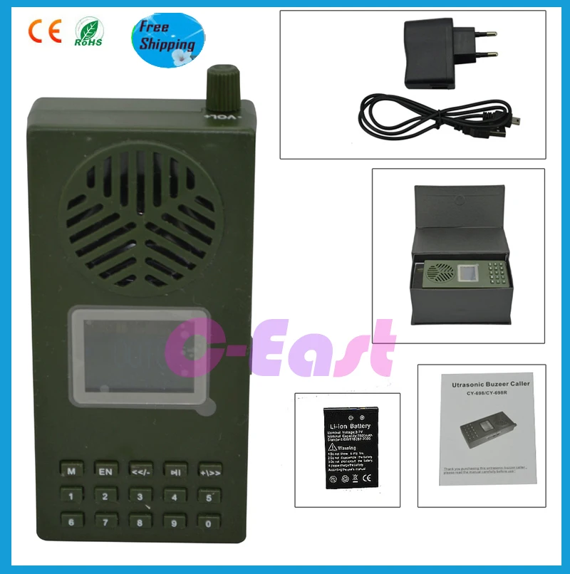 157 Sounds 30w Speaker + 1800mah Battery Goose Duck Bird Hunting Sound