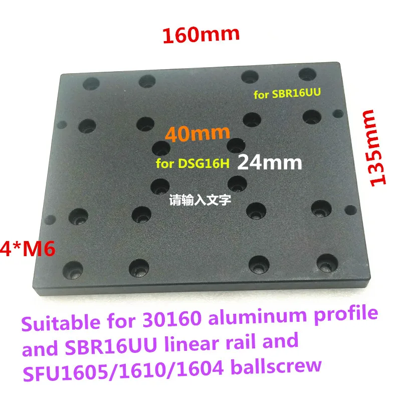 135X160