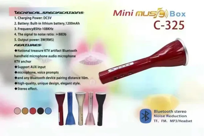 C-325 mobile phone karaoke treasure Palm KTV Sing the microphone Bluetooth wireless microphone C-325 mobile phone karaoke treasure Palm KTV Sing the microphone Bluetooth wireless microphone