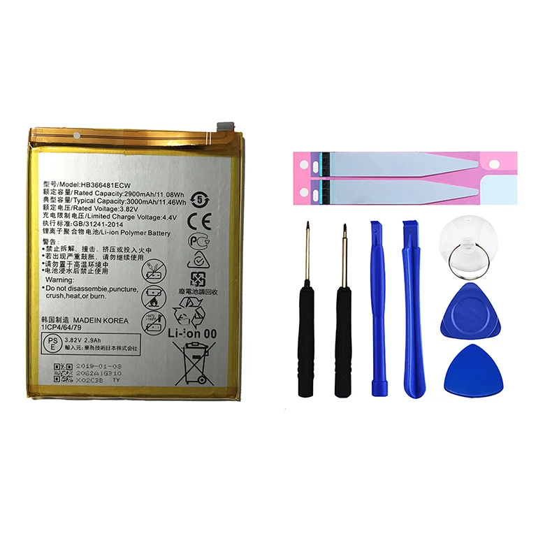 

Replacement Phone Battery HB366481ECW for Huawei honor 8 / honor 8 lite / honor 5C Ascend P9 / P9 Lite / G9 3000mAh free tools