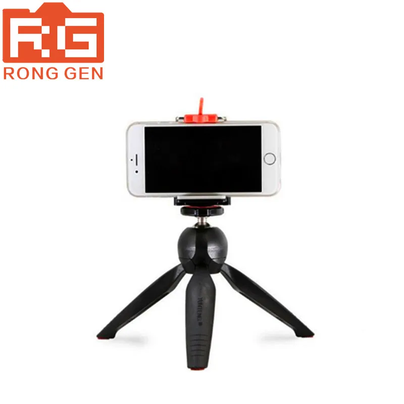 Yunteng 228 Mini Tripod Triped Phone Holder Clip Desktop Self Tripod for Mini Camera Mobile phone