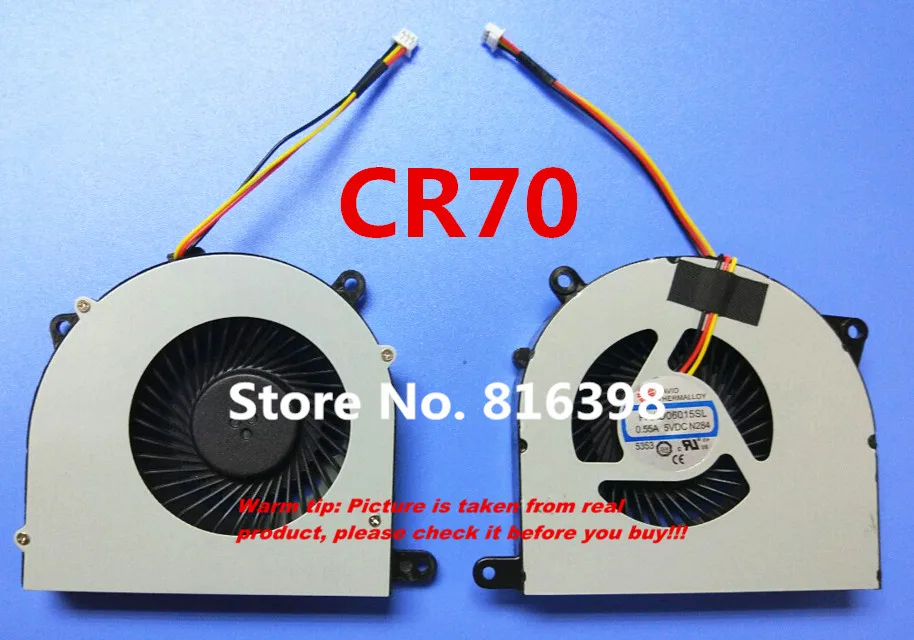 Новый вентилятор для MSI cr70-0m-007fr ms-1755 1751 Процессор Вентилятор охлаждения Бесплатная доставка