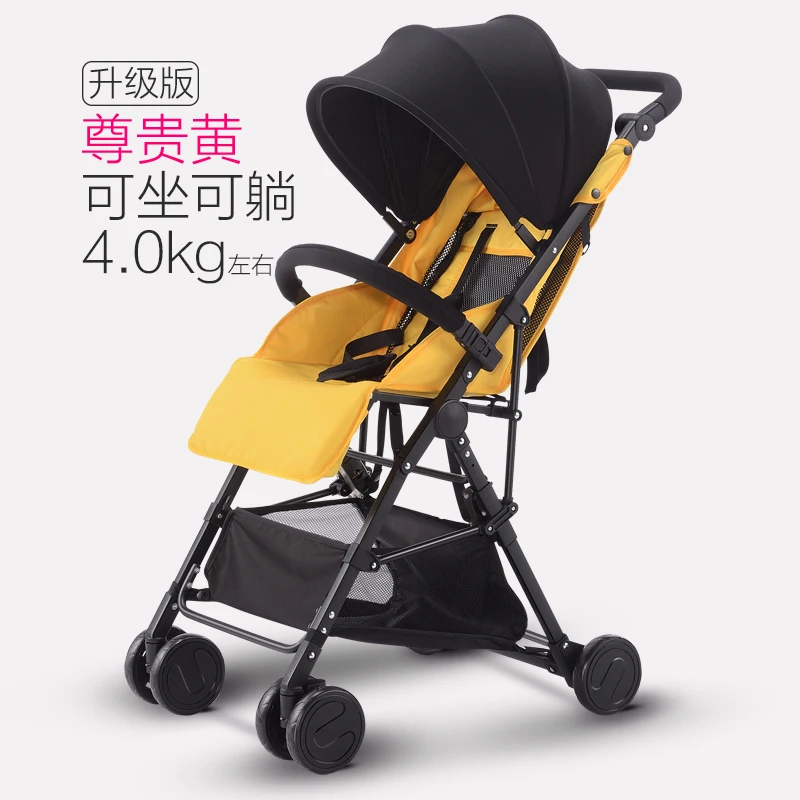 TIANRUI Легкие Детские Коляски 3.6 КГ 4 Бесплатные Подарки Складной Коляски Детской Коляски Коляска Коляска Новорожденного Автомобиля корзина колеса тележки